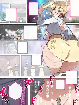 [アゴビッチ姉さん] 堕とされ女子達_336