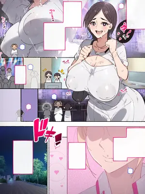 [アゴビッチ姉さん] 堕とされ女子達_342