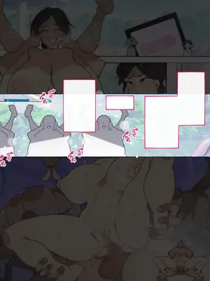 [アゴビッチ姉さん] 堕とされ女子達_347