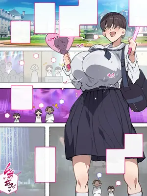 [アゴビッチ姉さん] 堕とされ女子達_349