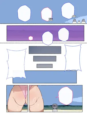 [アゴビッチ姉さん] 堕とされ女子達_384