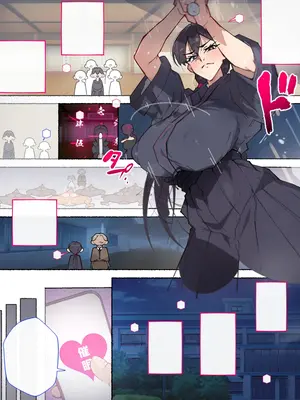 [アゴビッチ姉さん] 堕とされ女子達_387