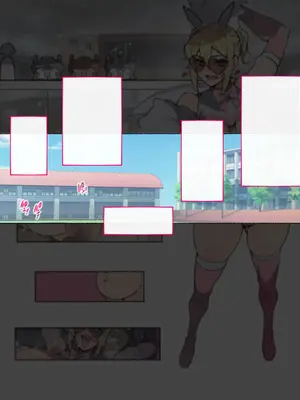 [アゴビッチ姉さん] 堕とされ女子達_492