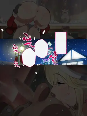 [アゴビッチ姉さん] 堕とされ女子達_515