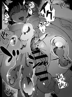 [寝床で二度寝 (なしを。)] 彼女が他の雄に堕ちるまで_55