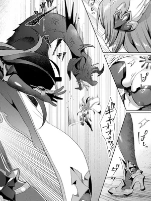 [アンソロジー] くっ殺ヒロインズVol.3 [DL版] [机翻+个人整理]_088