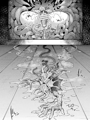 [奥ヴぁ] 今日は正義が… 〜壊滅せし魔法少女たち〜 10話 正義が終わった後 [中国翻訳] [DL版]_05