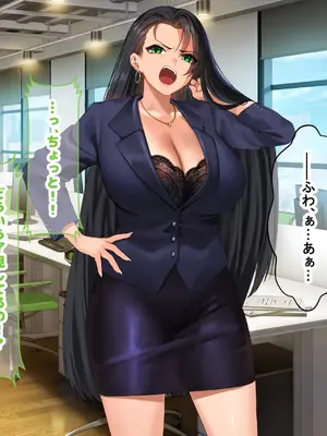 [なのはなジャム (キサラギツルギ)] 気が強いパワハラ女上司と無人島で二人きり〜巨根で立場逆転たっぷりワカらせオナホ奴●化〜_011