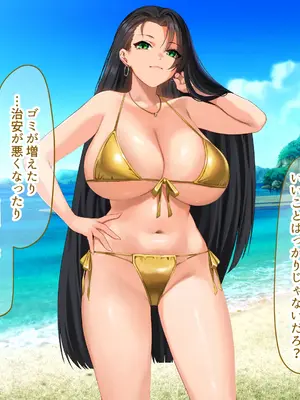 [なのはなジャム (キサラギツルギ)] 気が強いパワハラ女上司と無人島で二人きり〜巨根で立場逆転たっぷりワカらせオナホ奴●化〜_038