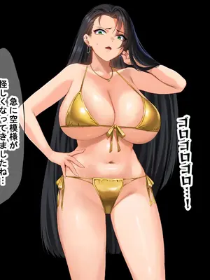 [なのはなジャム (キサラギツルギ)] 気が強いパワハラ女上司と無人島で二人きり〜巨根で立場逆転たっぷりワカらせオナホ奴●化〜_052