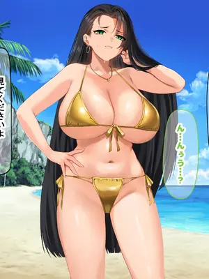 [なのはなジャム (キサラギツルギ)] 気が強いパワハラ女上司と無人島で二人きり〜巨根で立場逆転たっぷりワカらせオナホ奴●化〜_063