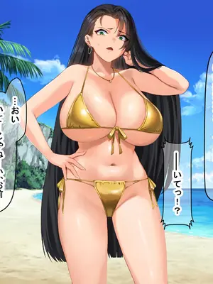 [なのはなジャム (キサラギツルギ)] 気が強いパワハラ女上司と無人島で二人きり〜巨根で立場逆転たっぷりワカらせオナホ奴●化〜_152