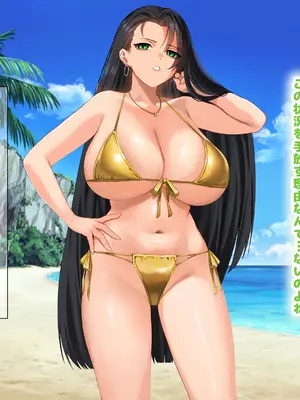 [なのはなジャム (キサラギツルギ)] 気が強いパワハラ女上司と無人島で二人きり〜巨根で立場逆転たっぷりワカらせオナホ奴●化〜_211