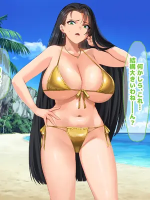 [なのはなジャム (キサラギツルギ)] 気が強いパワハラ女上司と無人島で二人きり〜巨根で立場逆転たっぷりワカらせオナホ奴●化〜_215