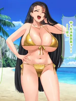 [なのはなジャム (キサラギツルギ)] 気が強いパワハラ女上司と無人島で二人きり〜巨根で立場逆転たっぷりワカらせオナホ奴●化〜_218