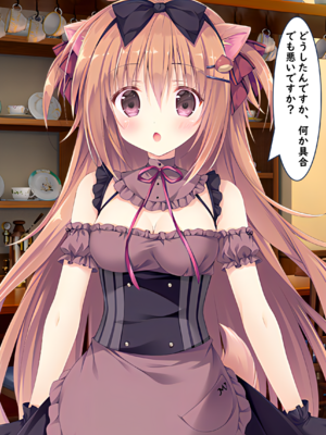 [Narusenoa]千絵莉が悪い魔法使いに催眠してレイプされた（あまいろショコラータ）[AI Generated]_图片9993