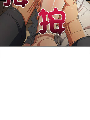 惡女勾勾纏 253-254話_254_10_hhuf