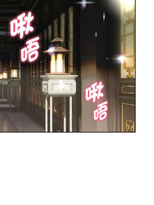 重生成為大隻佬 55-56話_55_07_petv