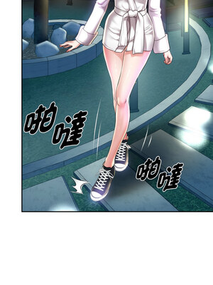 重生成為大隻佬 55-56話_56_13_ripu