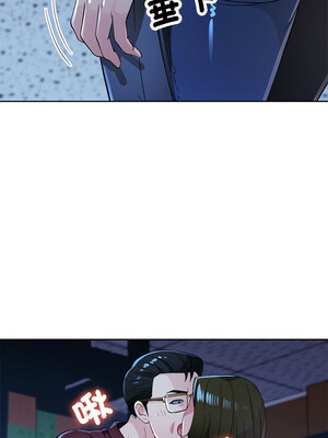 脫序人妻 53-54話_54_12_itut