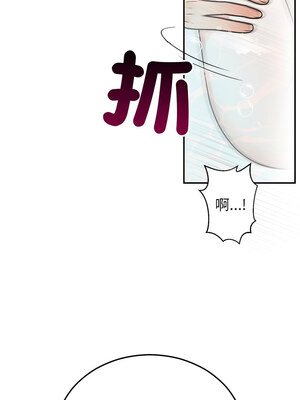 婚姻束縛 32-33話_32_01_wsno