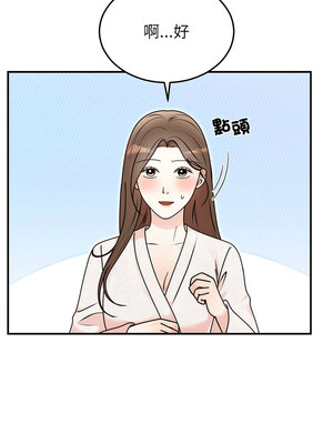 婚姻束縛 32-33話_33_06_lhyt