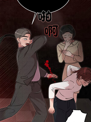 婚姻束縛 32-33話_33_10_bwkk