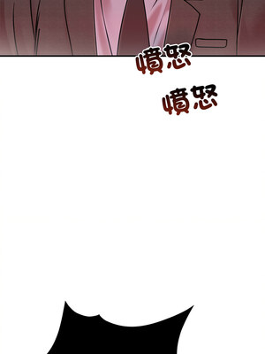 婚姻束縛 32-33話_33_11_auqt