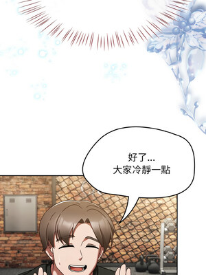 搶救拳擊館大作戰 22-23話_22_01_pjyf