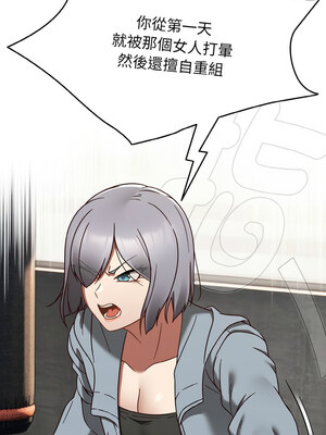 搶救拳擊館大作戰 22-23話_22_03_eoyr