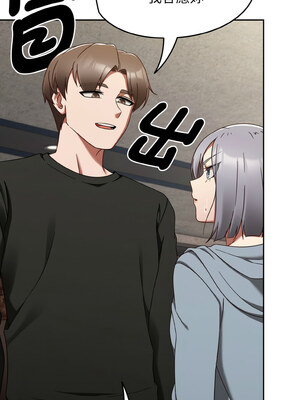 搶救拳擊館大作戰 22-23話_22_04_ksgr