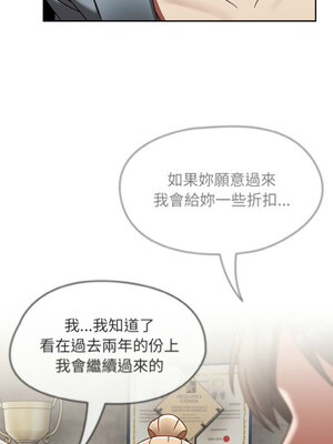 搶救拳擊館大作戰 22-23話_22_05_gupd