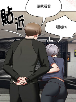 搶救拳擊館大作戰 22-23話_22_08_cpdu