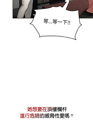 搶救拳擊館大作戰 22-23話_22_12_dlkq