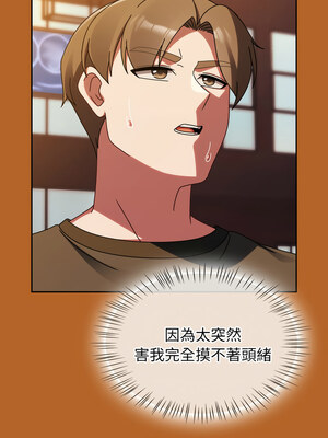 搶救拳擊館大作戰 22-23話_23_01_caaa