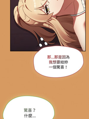 搶救拳擊館大作戰 22-23話_23_03_knsl