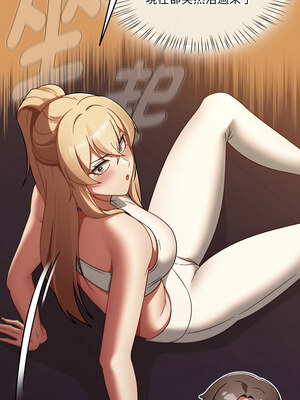 搶救拳擊館大作戰 22-23話_23_04_itpd