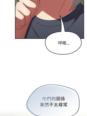 搶救拳擊館大作戰 22-23話_23_05_mqbl