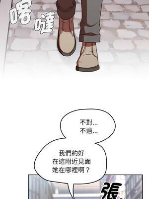 搶救拳擊館大作戰 22-23話_23_06_ljmy