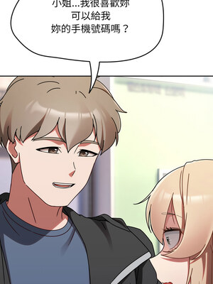 搶救拳擊館大作戰 22-23話_23_07_rtko