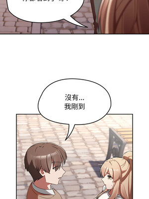 搶救拳擊館大作戰 22-23話_23_08_loik