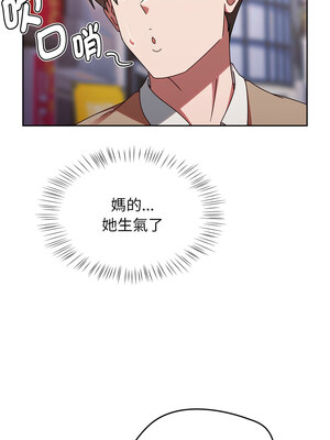 搶救拳擊館大作戰 22-23話_23_09_xmme