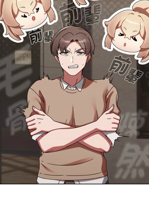 搶救拳擊館大作戰 22-23話_23_12_lrar