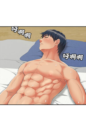 再愛我一次 18-19話_18_01_fpwp