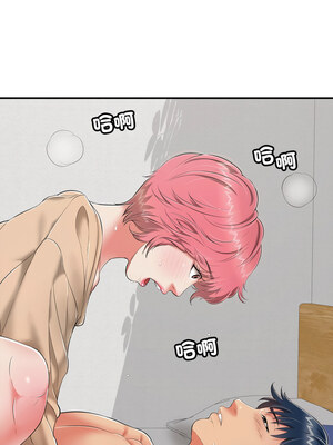 再愛我一次 18-19話_19_09_mrbs