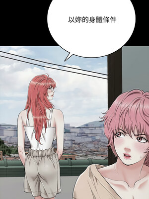 再愛我一次 18-19話_19_11_esfn