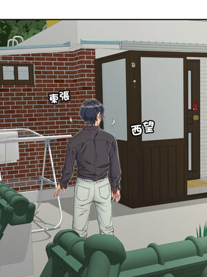 再愛我一次 18-19話_19_14_dajp