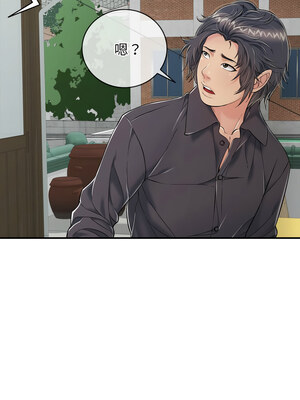 再愛我一次 18-19話_19_15_slwy