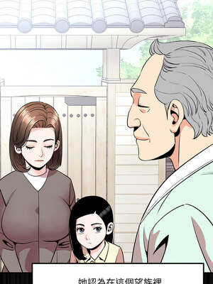 私房拳擊課 17-18話_17_01_payv