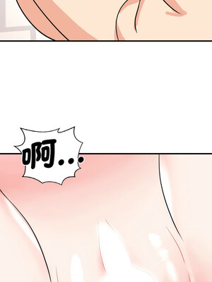 私房拳擊課 17-18話_17_04_kadj